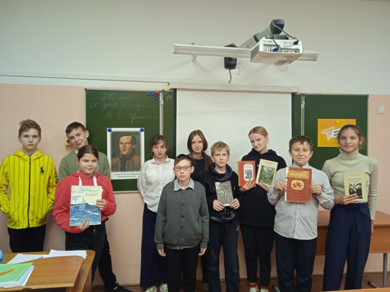 «Литературная головоломка».