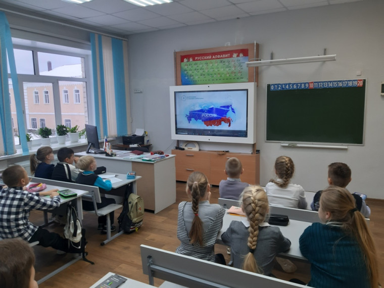 6 ноября в 3 и 4 «б» классах была проведена Всероссийская детская культурно-просветительская акция «Я – россиянин» в формате урока, приуроченной ко Дню народного единства..
