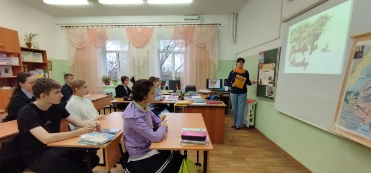Для девятиклассников был проведен урок мужества «Битва за Москву», посвященный одному из важнейших Дней воинской славы России.