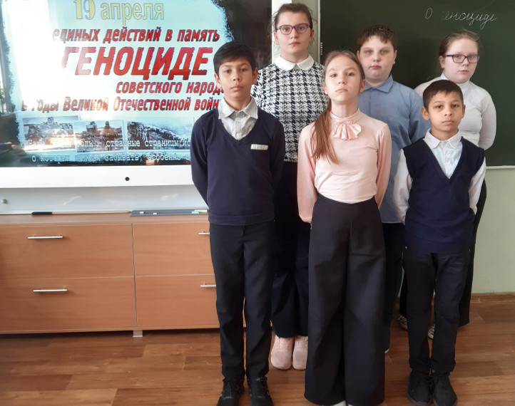 «Без срока давности».